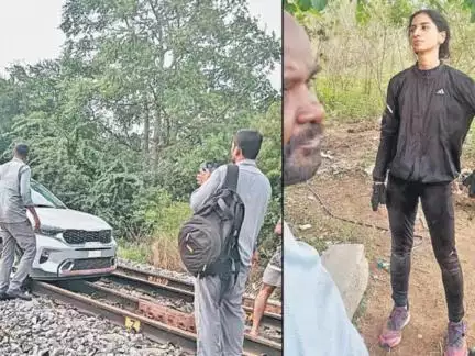 రంగారెడ్డి జిల్లా కొండంకల్‌లో రైల్వే ట్రాక్‌పై దాదాపు 7 కిలోమీటర్లు కారు నడిపిన యువతి,  నిలిచిన రైళ్ల రాకపోకలు