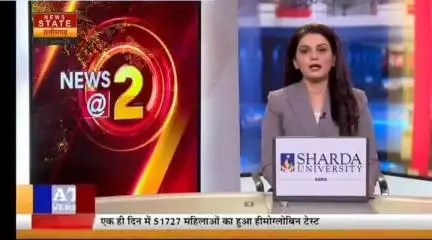 अशोक नगर-ग्वालियर से बेंगलुरु के लिए चलवाई नई ट्रेन लेकर अशोक पहुंचे सिंधिया को मारा मधुमक्खी ने डंक के कई मिनट चला इलाज