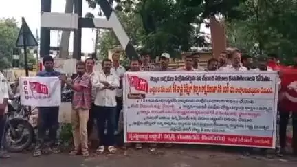 భవన నిర్మాణ సంక్షేమ బోర్డును ప్రభుత్వం ప్రారంభించాలి: సిఐటియు