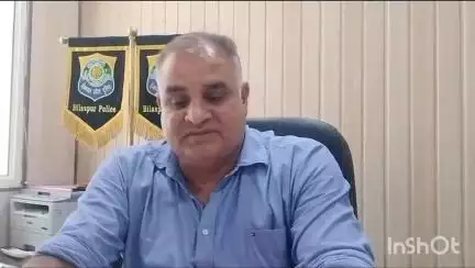 बिलासपुर सदर: जिला एवं मुक्त कारागार बिलासपुर जबली से फरार हुए कैदी के मामले में पुलिस ने दर्ज की एफआईआर