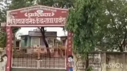राळेगाव: मुसळधार पावसाने धानोरा परिसरातील शेती पिके केली खरडून, शेतकऱ्यांची नुकसान