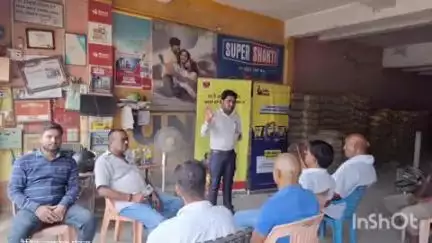 पड़वा: अल्ट्राटेक सीमेंट के गुणवत्ता व मजबूती को लेकर लोहड़ा सिंह सीमेंट में दी गई प्रशिक्षण,प्रोपराइटर अनुज कुमार सिंह ने कहा।