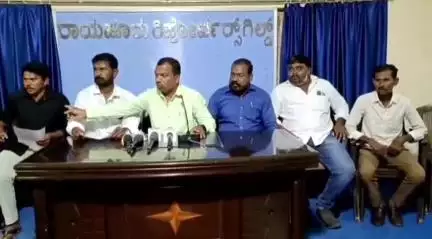 ರಾಯಚೂರು: ಏಮ್ಸ್ ಮಂಜೂರಾತಿಗೆ ನ್ಯಾಯಾಂಗ ಹೋರಾಟದ ಅಗತ್ಯ: ನಗರದಲ್ಲಿ ಡಾ.ಅಂಬೇಡ್ಕರ್ ಪರಿಶಿಷ್ಟ ಜಾತಿಗಳ ಒಕ್ಕೂಟದ ರಾಜ್ಯದ್ಯಕ್ಷ ಮಿತ್ರ