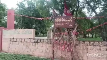 గుంతకల్లు: గుత్తి వ్యవసాయ మార్కెట్ యార్డులో రైతులు విక్రయించిన కందులకు బిల్లులు మంజూరు కాలేదు #localissue