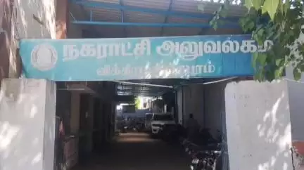 அம்பாசமுத்திரம்: விக்கிரமசிங்கபுரத்தில் சாலை மறியலில் ஈடுபட்ட திமுக மற்றும் அதிமுக கவுன்சிலர்கள் கைது