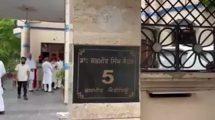 ਅੰਮ੍ਰਿਤਸਰ 2: ਕਸ਼ਮੀਰ ਐਵਨਿਊ ਦੇ ਰਹਿਣ ਵਾਲੇ ਤਰਨ ਤਰਨ ਦੇ ਕਸ਼ਮੀਰ ਸੋਹਲ ਵਿਧਾਇਕ ਦੀ ਹੋਈ ਮੌਤ