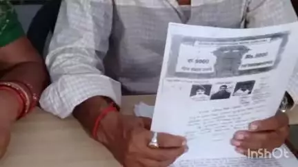 गोरखपुर: बांसगांव की पीड़िता ने प्रेस क्लब में आरोप लगाया, विपक्षी ने फर्जी तरीके से बैनामाशुदा जमीन पर नाम चढ़वाया