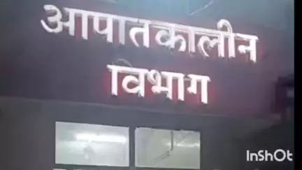 फतेहाबाद: फतेहाबाद में दवा लेकर लौट रहे बुजुर्ग को कार ने मारी टक्कर, सिरसा के पुलिसकर्मी पर जताया शक