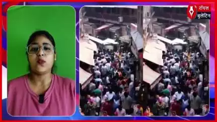 वृंदावन में बांके बिहारी मंदिर के लिए बनेगा कॉरिडोर, श्रद्धालुओं ने दी अपनी राय
#vrindavan #vrindavandham #Vrindavancorridor