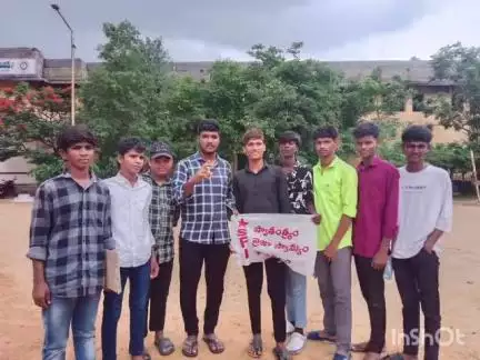 మెదక్: ప్రభుత్వ జూనియర్ కళాశాల విద్యార్థులకు మధ్యాహ్న భోజనం పథకం అమలు చేయాలి 
 జిల్లా ఎస్ఎఫ్ఐ కమిటీ డిమాండ్