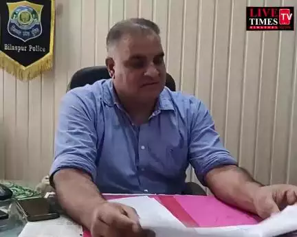 बिलासपुर में 'ऑन गवर्नमेंट ड्यूटी' बोर्ड की आड़ में चल रहा था नशे का धंधा, 18.5 ग्राम चिट्टा बरामद
