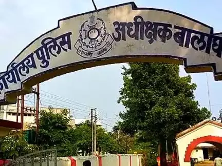 मलाजखंड थाने के दो आरक्षक निलंबित, अवैध वसूली और गुंडागर्दी के आरोप
