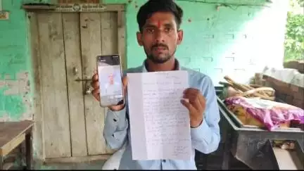 कोईलवर: बिंदगावा गांव से लापता युवक 24 घंटे बाद भी घर नहीं पहुंचा, भाई ने थाने में दी आवेदन