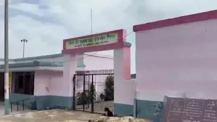 डुमरियागंज: पीएम श्री कंपोजिट विद्यालय देईपार में कंप्यूटर कक्ष के निर्माण में अनियमितता का प्रधान प्रतिनिधि ने लगाया आरोप