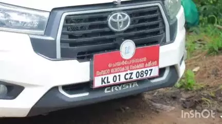 മണ്ണാർക്കാട്: തചനാട്ടുകര ഒമ്പതാംക്ലാസ് വിദ്യാര്‍ത്ഥിനിയുടെ ആത്മഹത്യ, ബാലാവകാശ കമ്മീഷന്‍ സ്വമേധയാ കേസെടുത്തു