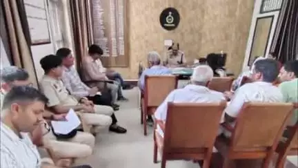 चरखी दादरी: चरखी दादरी SP कार्यालय में पुलिस पब्लिक समन्वय समिति की बैठक आयोजित, सुरक्षा व्यवस्था पर हुई चर्चा