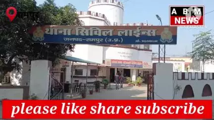 पुल से कूदा युवक बस पर जा गिरा देखे पूरी खबर