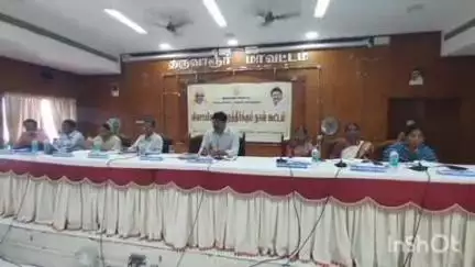 திருவாரூர்: மாவட்ட ஆட்சியரகத்தில் விவசாயிகள் குறைதீர்க்கும் நாள் கூட்டம்