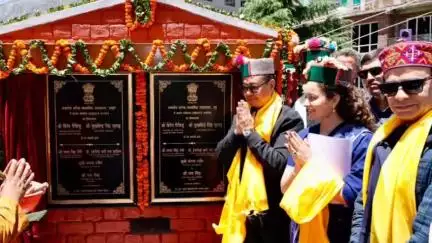 पूह: किन्नौर के पूह व ज्ञाबुंग में इंडोर स्टेडियम का शिलान्यास केंद्रीय मंत्री किरेन रिजिजू और सांसद कंगना रनौत ने किया