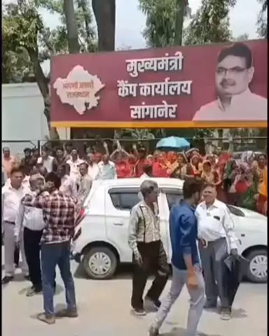 जयपुर: सांगानेर स्थित एकता नगर में लोगों ने मुख्यमंत्री जनसुनवाई केंद्र पर अपनी समस्याएं बताईं