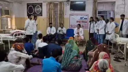 अजमेर: अजमेर में नशे से आज़ादी की शपथ, चला नशा मुक्ति अभियान, जवाहरलाल नेहरू अस्पताल के डॉक्टर ने दी जानकारी
