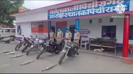 पिथौरागढ़: पिथौरागढ़ कोतवाली पुलिस ने बुलेट मोटरसाइकिल के रेट्रो साइलेंसर निकालकर किया नष्ट