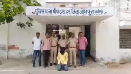 बावड़ी: पीपाड़ पुलिस ने लूट/डकैती की वारदात का खुलासा करते हुए एक आरोपी किया गिरफ्तार, 4 किमी खेतों में पीछा कर पकड़ा