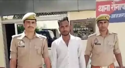 सगड़ी: रौनापार पुलिस ने करखिया मोड़ से किशोरी के साथ दुष्कर्म के आरोपी को गिरफ्तार किया, कानूनी कार्रवाई के बाद भेजा जेल