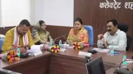 सोहागपुर: कलेक्ट्रेट कार्यालय के विराट सभागार में जिला खनिज प्रतिष्ठान के न्यास मंडल एवं कार्यपालिक समिति की बैठक संपन्न