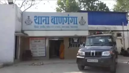 इंदौर: बाणगंगा: ज़मीन दिखाने के बहाने महिला से दुष्कर्म, धर्म परिवर्तन का दबाव, आरोपी गिरफ्तार