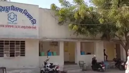 निवाई: विधुत विभाग के रेलवे स्टेशन फीडर 33-KV पर मरम्मत कार्य के चलते शनिवार को निम्न कॉलोनियों में विद्युत आपूर्ति बंद रहेगी
