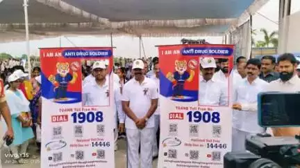 యాంటి డ్రగ్ సోల్జర్.. #AntiDrugసోల్జర్ #SayNoToDrug