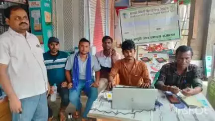 उधवा: उधवा चौक में विद्युत आपूर्ति अवर प्रमंडल राजमहल द्वारा विद्युत शिविर का आयोजन किया गया