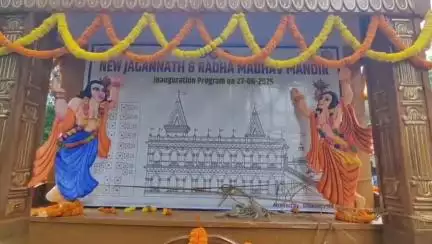 एगारकुंड: चिरकुंडा थाना परिसर से निकाली गई भगवान जगन्नाथ रथ यात्रा, विधायक अरूप चटर्जी ने आरती की