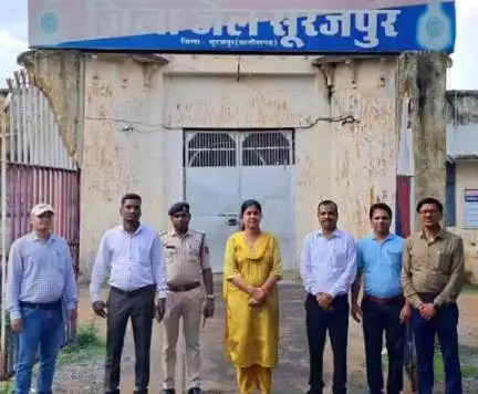 सूरजपुर: 18 वर्ष से कम आयु के बच्चों की जांच हेतु जिला जेल का किया गया निरीक्षण