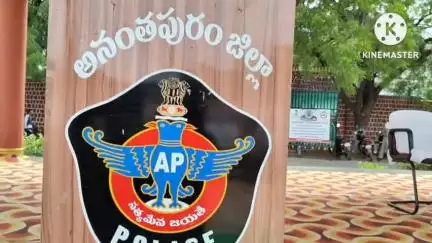 రూ. 3.03 కోట్లు విలువచేసే 1216 మొబైల్ ఫోన్లను బాధిత ప్రజలకు అందజేసిన జిల్లా ఎస్పీ జగదీష్