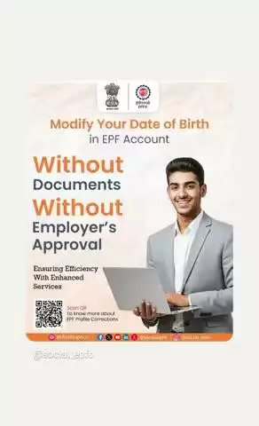 Update your Date of Birth in EPF account without any documents or employer approval!
It’s quick, simple, and 100% online.