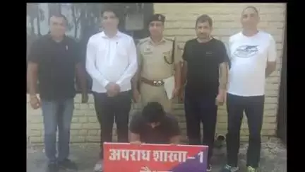 कैथल: SIT व CIA कैथल ने हरियाणा पुलिस सिपाही भर्ती परीक्षा का पेपर लीक करने के मामले में आरोपी को गिरफ्तार किया