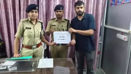 हाजीपुर: हाउसिंग डॉट कॉम पर फर्जी विज्ञापन से ठगी गई ₹45000 की राशि हाजीपुर साइबर थाने ने वापस कराई