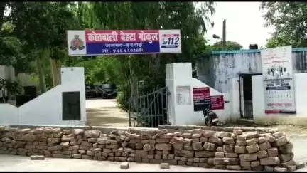 शाहबाद: बेहटा गोकुल थाना क्षेत्र के एक गांव से युवती को बहला-फुसला कर भाग ले जाने के मामले में रिपोर्ट दर्ज