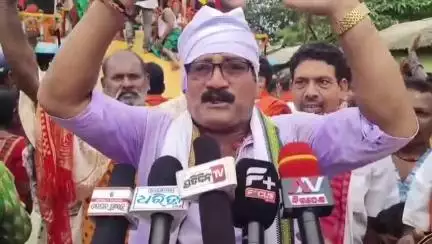ରାୟଗଡା: କଲ୍ୟାଣସିଂହପୁର ଠାରେ ରଥଯାତ୍ରା ଅନୁଷ୍ଠିତ
ସମୟରେ ଶ୍ରଦ୍ଧାଳୁ ଙ୍କ ପ୍ରତିକ୍ରିୟା