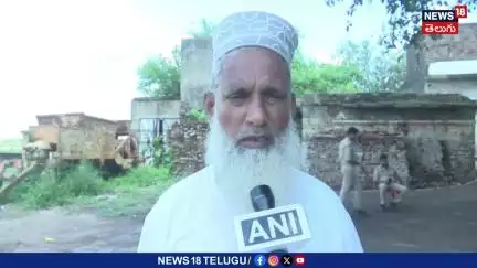 Encroched shrine moved back in Sambhal | సంభల్‌లో  దర్గా తరలింపు..! | N18V