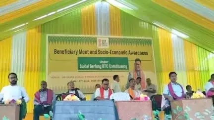 গোৰেশ্বৰ ভাগ: শুক্লাই চেৰফাঙত বিটিআৰৰ পৰিষদীয় চৰকাৰৰ হিতাধিকাৰী সন্মিলনত উপস্থিত থাকে বিটিআৰ প্ৰধান প্ৰমোদ বড়ো