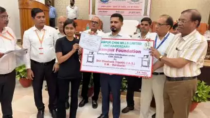 हैदरगढ़: हैदरगढ़ स्थित बलरामपुर चीनी मिल परिसर में आयोजित गन्ना किसान समृद्धि गोष्ठी में डीएम शामिल हुए, किसानों को दी गई जानकारी
