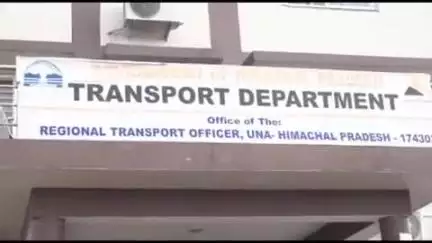 ऊना: जिला के युवा स्टेज कैरिज बस रूटों के लिए 30 जून तक करें आवेदन