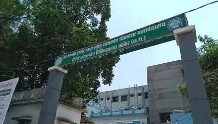 कांकेर: कांकेर में वॉक-इन-इंटरव्यू स्थगित होने की खबर फर्जी: सीएमएचओ