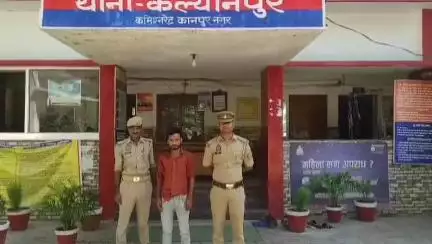कानपुर: कल्याणपुर थाने की पुलिस ने पाक्सो एक्ट से संबंधित अभियुक्त को किया गिरफ्तार