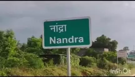 पाचोरा: तालुक्यातील नांद्रा येथे छत्रपती शिवाजी महाराज महाराजस्व समाधान शिबिर उत्साहात संपन्न