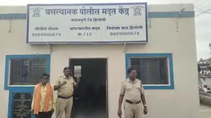 कळमनूरी: शहरातील नवीन बसस्थानकामध्ये बसमध्ये चढताना वयोवृद्ध महिलेची सोन्याची पोत पळविली,पोलिसात गुन्हा दाखल