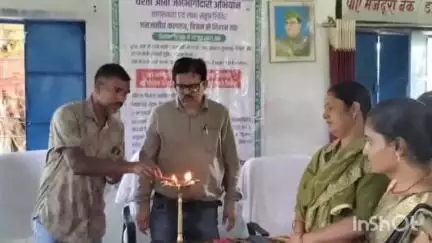 लातेहार: जनजातीय गौरव वर्ष पर लातेहार के पांडेपुरा पंचायत भवन में शिविर का आयोजन